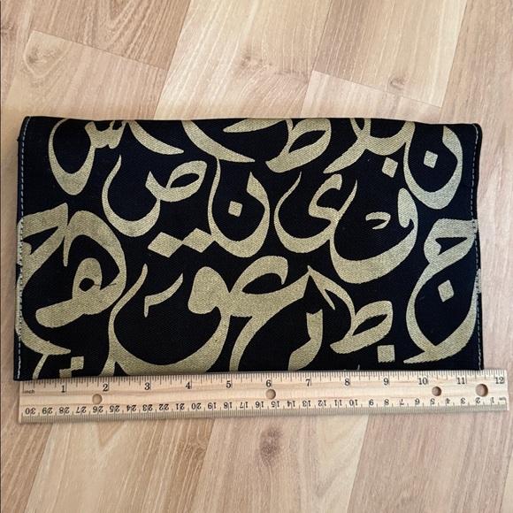 Black and Gold Arabic Calligraphy Clutch - Picture 8 of 11